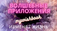 Утренние страницы что это. Смотреть фото Утренние страницы что это. Смотреть картинку Утренние страницы что это. Картинка про Утренние страницы что это. Фото Утренние страницы что это