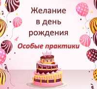 что такое утренние страницы и как их вести. Смотреть фото что такое утренние страницы и как их вести. Смотреть картинку что такое утренние страницы и как их вести. Картинка про что такое утренние страницы и как их вести. Фото что такое утренние страницы и как их вести